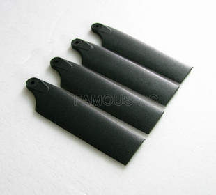 450 PRO 直升机尾桨