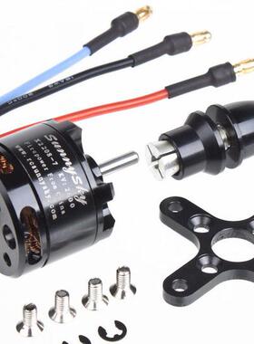 朗宇X2208 1260kv 1500kv 2600KV 高端无刷马达 暴力马达