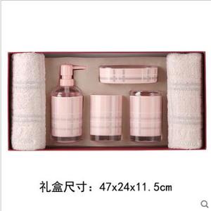 【特价清仓】TAYOHYA多样屋英格兰2面卫浴礼盒套件纯棉礼装