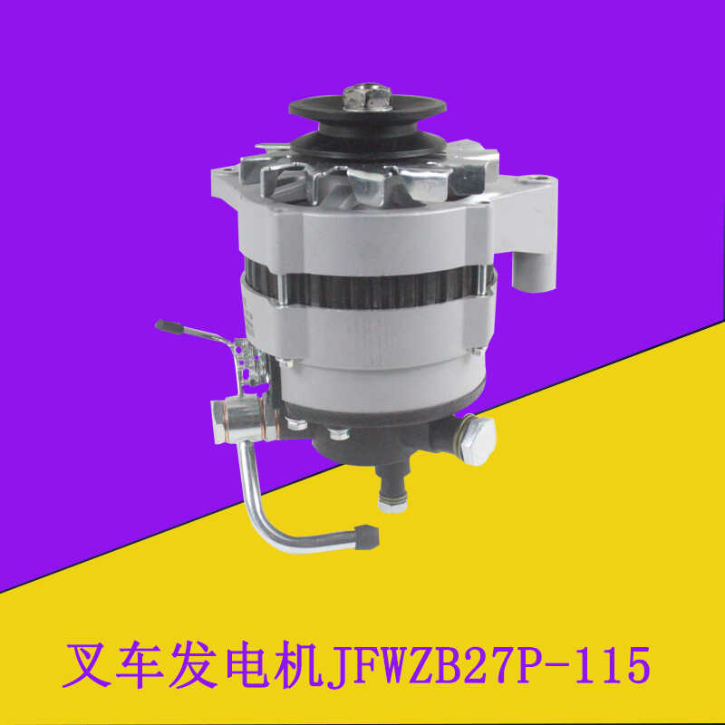 发电机闽仙JFWZB27P新柴全柴