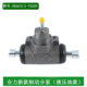 叉车制动分泵HRA01C3 4.5吨 K45 K50 702HY液压油款 适用合力K40