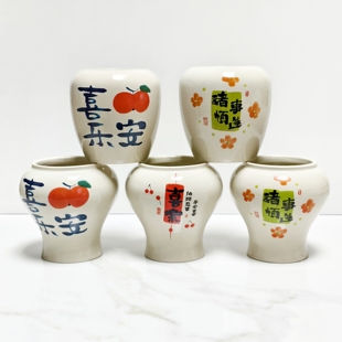 中式创意陶瓷花盆多肉发财树植物南天竹盆栽桌面小盆景绿植花卉盆