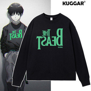 EVA动漫周边联名卫衣男女秋冬衣服宽松碇真嗣上衣新世纪福音战士