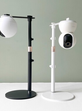 摄像头支架桌面吊装免打孔适用小米c700萤石监控室内台面倒装架子