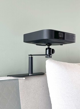 投影仪支架床头免打孔隐藏式投影架适用于极米Z7X Z6X Play5当贝D5Xpro 投影机托架投天花板正投金属支撑架