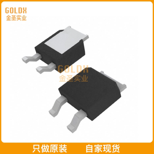 【 全新原装现货 】 SA1117D-1.5TR thermal shutdown