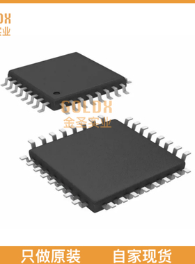 【 全新原装现货 】 TDA8002CG/C1,518 IC INTERFACE SPECIALIZE