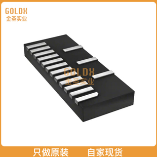 TPD8S009DSMR 现货 TVS DIODE 15SON 5.5V 全新原装