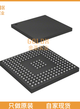 【 全新原装现货 】 MAC7131MVF40 IC MCU 32BIT 544KB FLASH 20