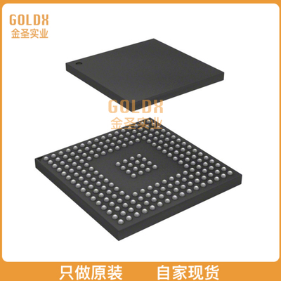 【 全新原装现货 】 MAC7131MVF40 IC MCU 32BIT 544KB FLASH 20