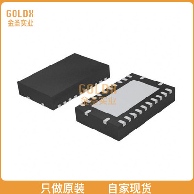 【 全新原装现货 】 TJA1024HGZ IC TRANSCEIVER 24DHVQFN