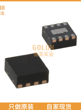 【 全新原装现货 】 SGM4807YTDE8G/TR Audio Click-Pop Elimin