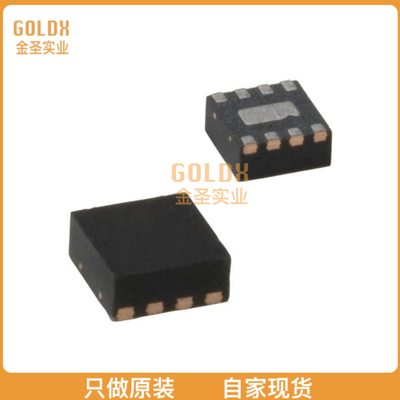 【 全新原装现货 】 RS6332XTDE8 CMOS Operational Amplifier