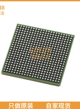 【 全新原装现货 】 XC7Z030-1FB484I IC SOC CORTEX-A9 667MHZ