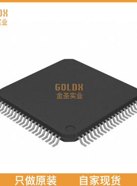 【 全新原装现货 】 AD9650USVZ-105EP IC ADC 16BIT PIPELINED