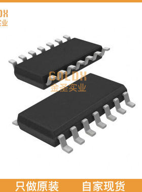 【 全新原装现货 】 TEA19051BAKTK/1J SMARTCHARG PROTOC CONTR