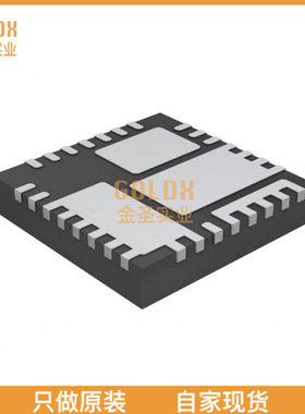 【 全新原装现货 】 XR76205EL-Q IC REG BUCK ADJUSTABLE 5A 30