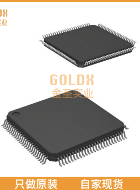 【 全新原装现货 】 LM3SA000-IQC50-A2T IC MCU 32BIT 256KB FLA