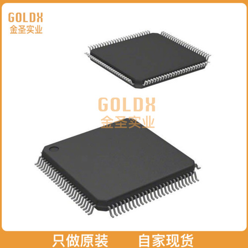 【 全新原装现货 】 LM3SA000-IQC50-A2T IC MCU 32BIT 256KB FLA