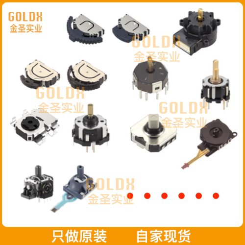 【 全新原装现货 】 RKJXT1F42001 Multi Control Device Switc