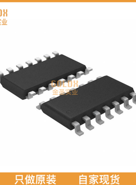 【 全新原装现货 】 SN74LVC86AD IC GATE XOR 4CH 2-INP 14SOIC