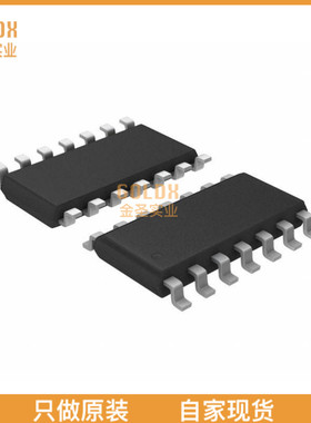【 全新原装现货 】 A6800SLTR-T IC PWR DRIVER BIPOLAR 1:1 14