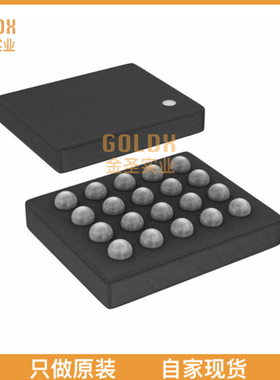 【 全新原装现货 】 LPC804UKAZ 32-BITARM CORTEX-M0+