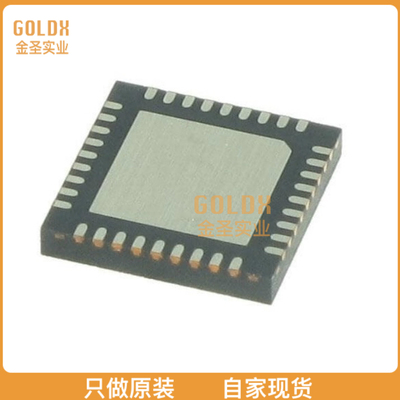 【 全新原装现货 】 MC33887PNBR2 IC MOTOR DRIVER 5V-28V 36PQ