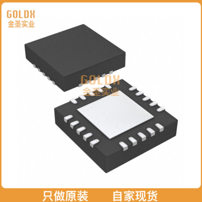 【 全新原装现货 】 HMC1056LP4BETR IC MMIC IQ MIXER GAAS 20S