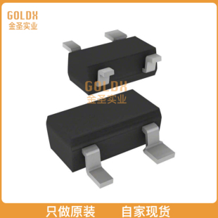 【 全新原装现货 】 2SC5087R(TE85L,F) RF TRANS NPN 12V 8GHZ