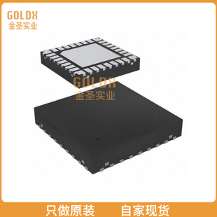 MC33HB2001FK SPI 全新原装 DRIVER 现货 BRIDGE HALF