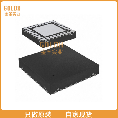 【 全新原装现货 】 MC33926PNB IC MOTOR DRIVER 5V-28V 32PQFN
