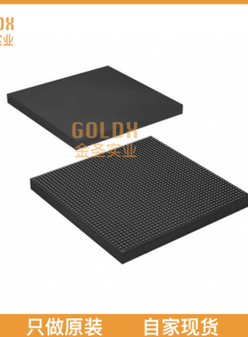 【 全新原装现货 】 5SGXMBBR3H43I3LN IC FPGA 600 I/O 1760HBG