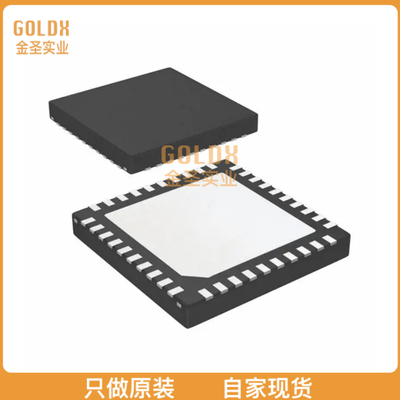 【 全新原装现货 】 DS90UB902QSQE/NOPB IC SER/DESER 10-43MHZ