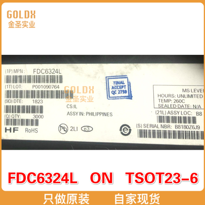 【 全新原装现货 】FDC6324L ON MOSFET SSOT-6 LOAD SW 20V