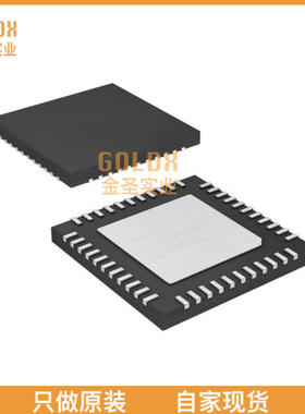 【 全新原装现货 】 XR77128ELB-F IC REG CTRLR BUCK SMBUS 44T