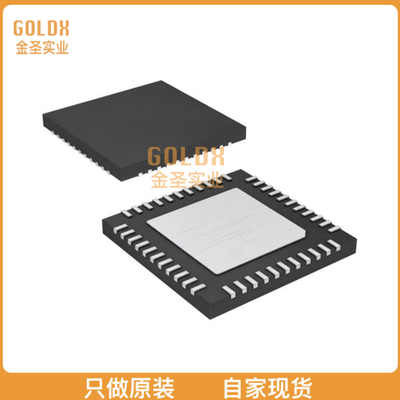 【 全新原装现货 】 XR77128ELBTR-F IC REG CTRLR BUCK SMBUS 4