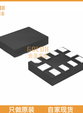 【 全新原装现货 】 TLV342SIRUGR IC OPAMP GP 2 CIRCUIT 10X2Q
