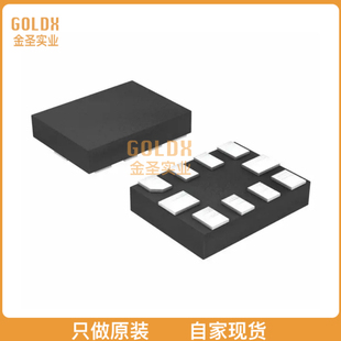 【 全新原装现货 】 TLV342SIRUGR IC OPAMP GP 2 CIRCUIT 10X2Q