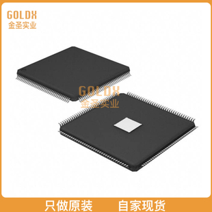 10M40SCE144I7G 全新原装 144EQFP 现货 101 FPGA