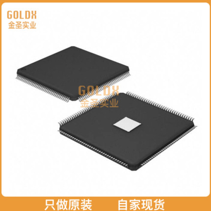 【 全新原装现货 】 EP4CE10E22C7 IC FPGA 91 I/O 144EQFP