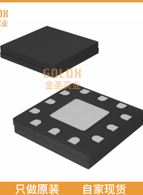 【 全新原装现货 】 HMC260LC3B IC MIXER FUNDAMENTAL 12SMD