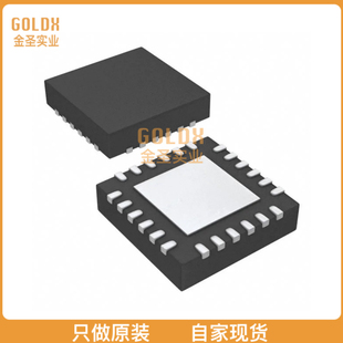 【 全新原装现货 】 HMC520ALC4 IC MMIC IQ MIXER 24LCC