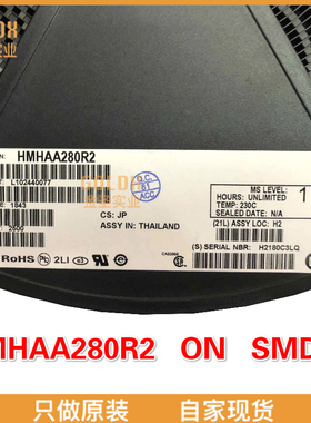 【 全新原装现货 】HMHAA280R2 晶体管输出光电耦合器 aCinput