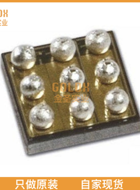 【 全新原装现货 】 ADAU7112ACBZR7 2-CH PDM TO PCM CONVERTER