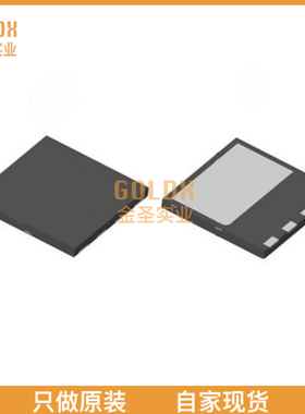 【 全新原装现货 】 TK31V60X,LQ MOSFET N-CH 600V 30.8A 5DFN
