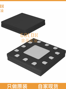【 全新原装现货 】 HMC558ALC3B IC MMIC MIXER DBL-BAL 12SMD