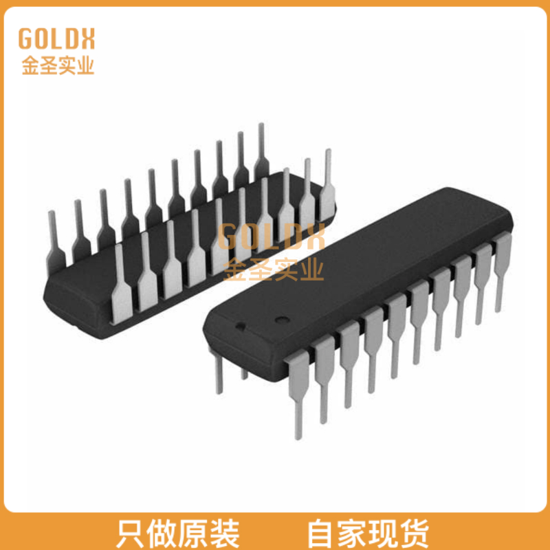 【全新原装现货】 74HCT640N,652 IC TRANSCVR INVERT 5.5V 20