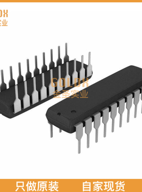 【 全新原装现货 】 74HC574N,652 IC FF D-TYPE SNGL 8BIT 20DI