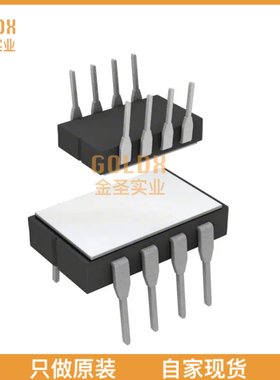 【 全新原装现货 】 ADXL206HDZ ACCELEROMETER 5G ANALOG 8CSBD